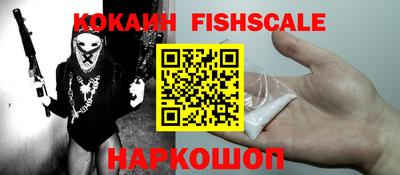 соль курить ск Бузулук