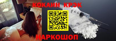 соль курить ск Бузулук