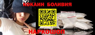 соль курить ск Бузулук