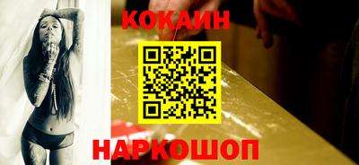 гашиш Бугуруслан
