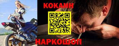 гашиш Бугуруслан
