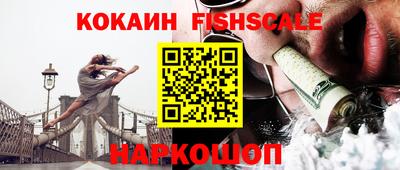 гашиш Бугуруслан