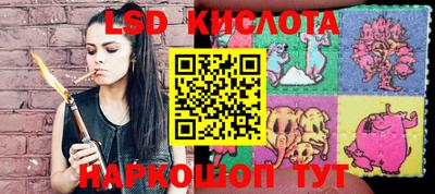 соль курить ск Бузулук