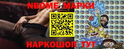 гашиш Бугуруслан