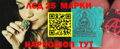 мефедрон мука Будённовск