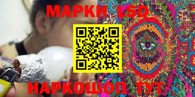 соль курить ск Бузулук