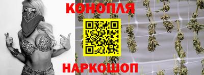 соль курить ск Бузулук
