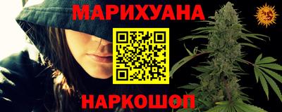 мефедрон мука Будённовск