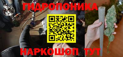 мефедрон мука Будённовск