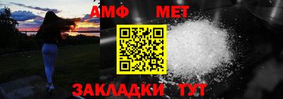 гашиш Бугуруслан