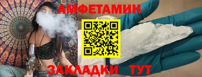 мефедрон мука Будённовск