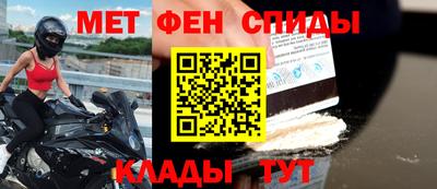 соль курить ск Бузулук