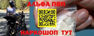 гашиш Бугуруслан