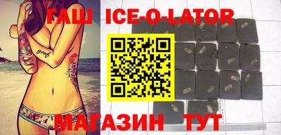 мефедрон мука Будённовск
