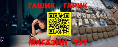 мефедрон мука Будённовск