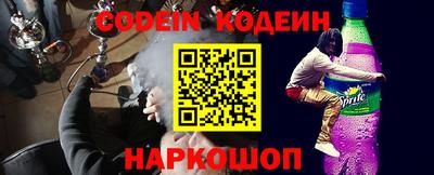 гашиш Бугуруслан