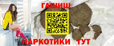 мефедрон мука Будённовск