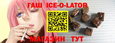 мефедрон мука Будённовск