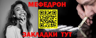гашиш Бугуруслан