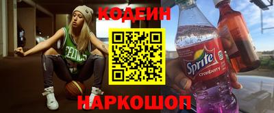 соль курить ск Бузулук